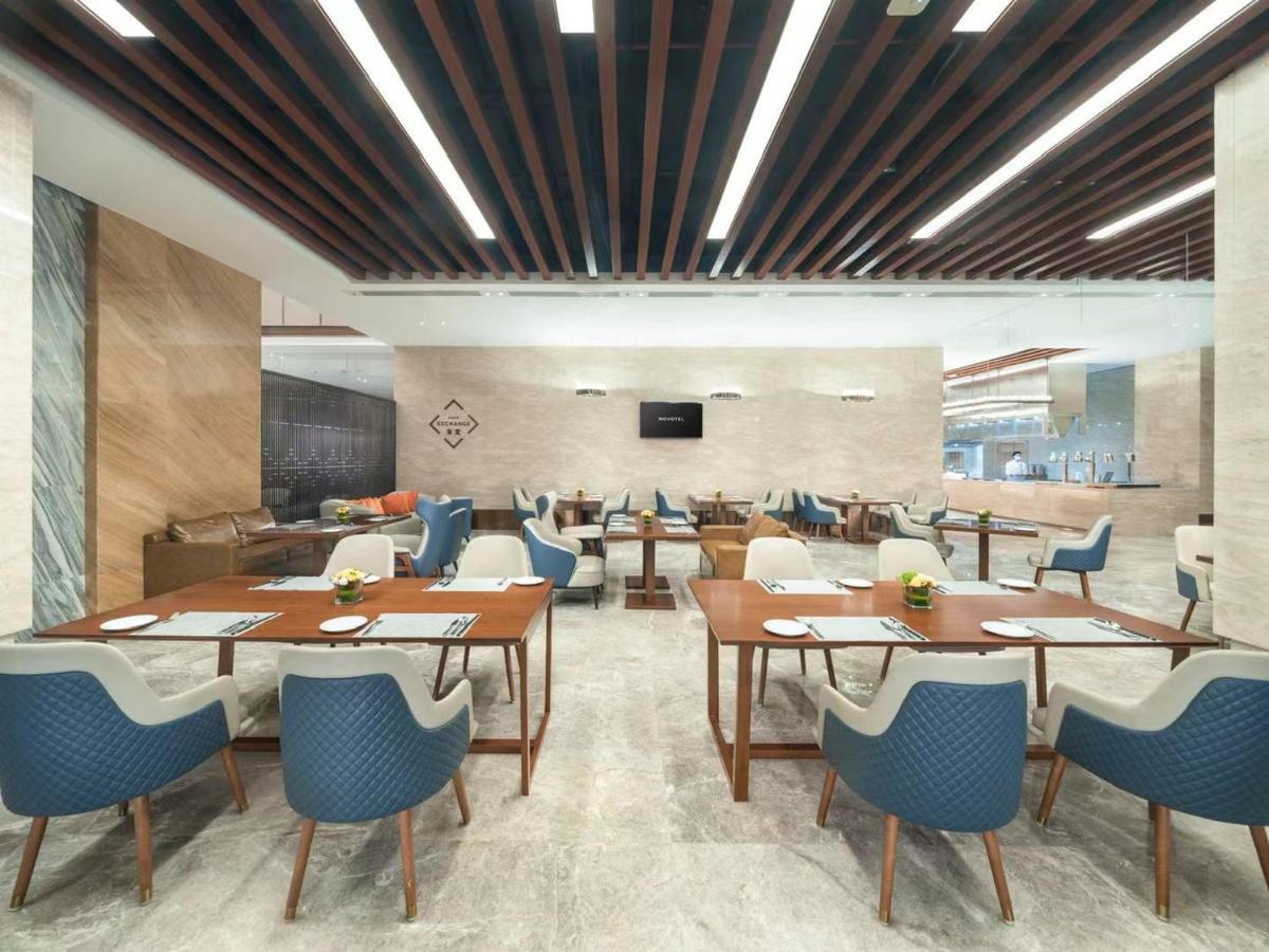Novotel Changsha International Exhibition Center Ngoại thất bức ảnh